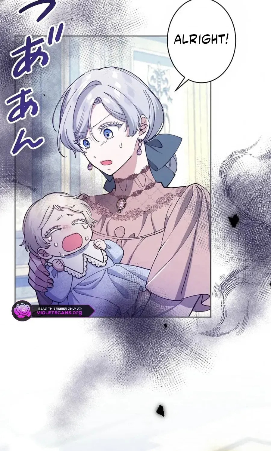 Yomei Wazuka na Kodomo no Mamahaha ni Narimashita Chapter 56 page 92 - 
