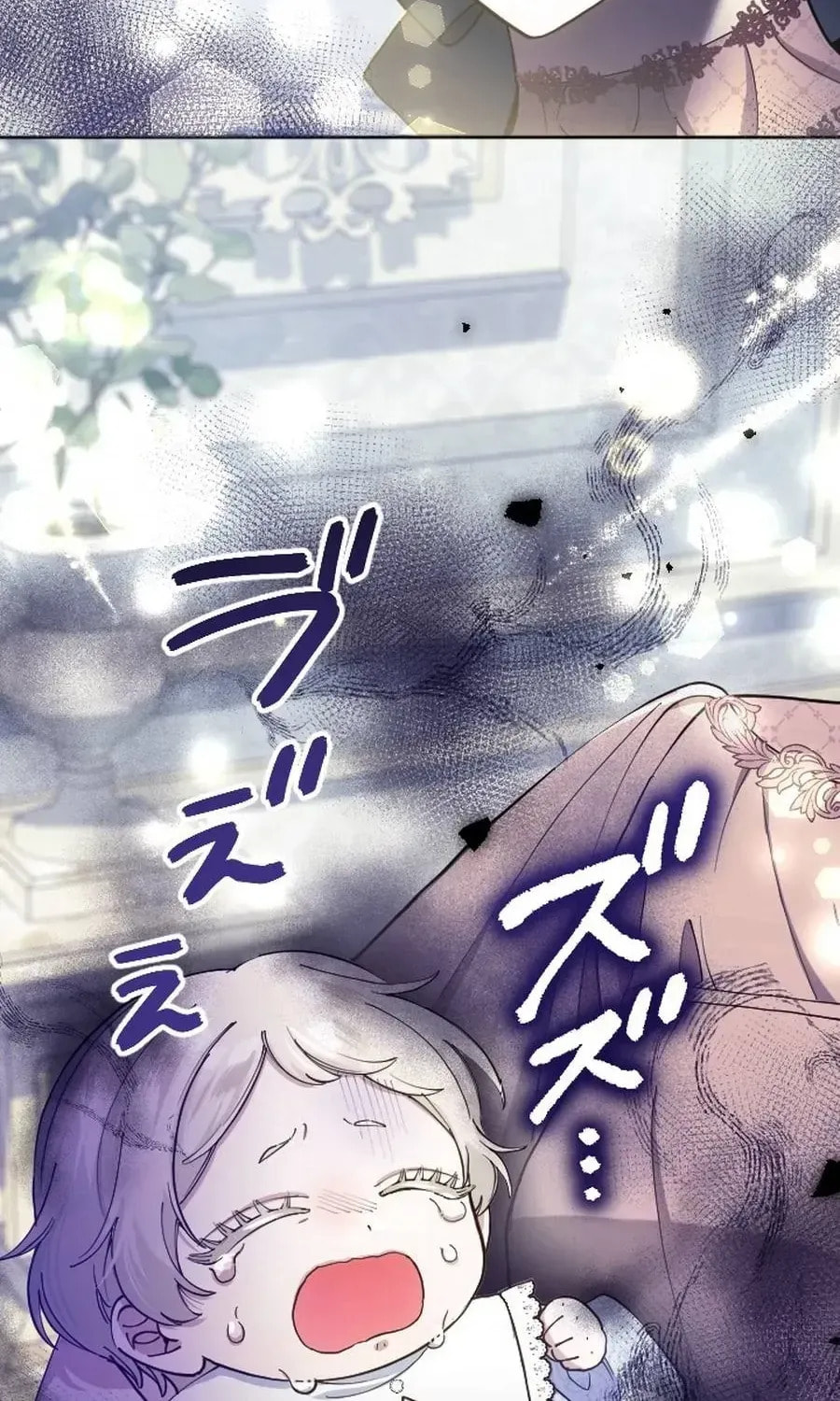 Yomei Wazuka na Kodomo no Mamahaha ni Narimashita Chapter 56 page 96 - 