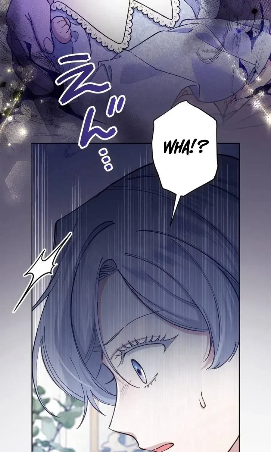 Yomei Wazuka na Kodomo no Mamahaha ni Narimashita Chapter 56 page 97 - 