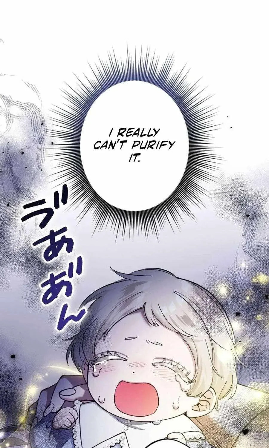 Yomei Wazuka na Kodomo no Mamahaha ni Narimashita Chapter 57 page 20 - 