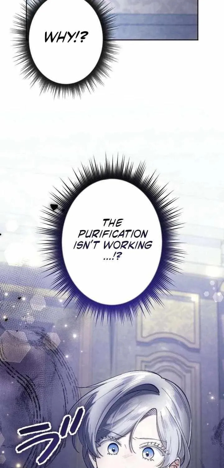 Yomei Wazuka na Kodomo no Mamahaha ni Narimashita Chapter 57 page 3 - 