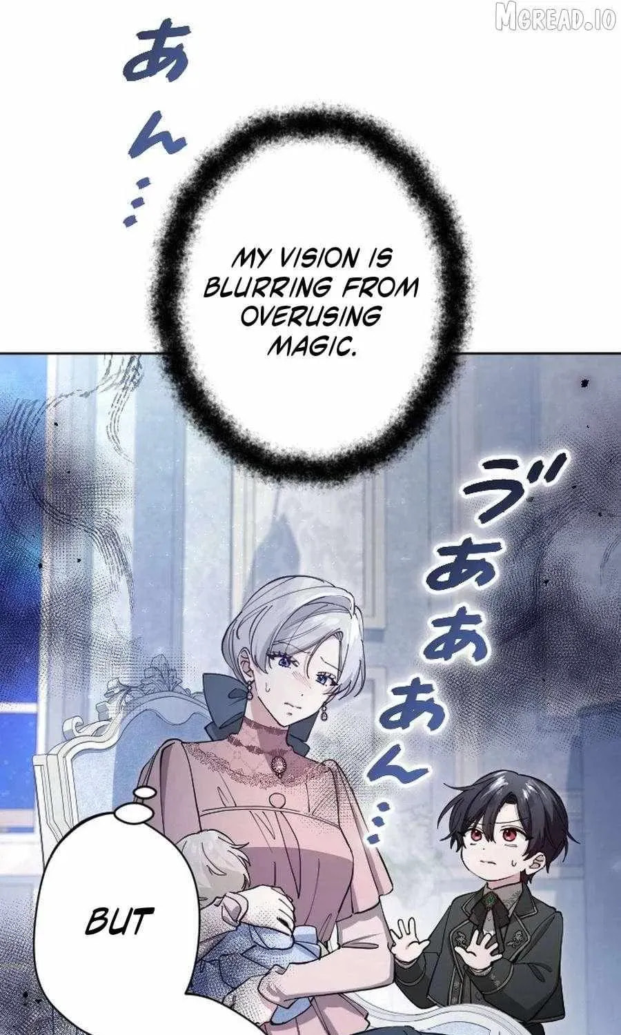 Yomei Wazuka na Kodomo no Mamahaha ni Narimashita Chapter 57 page 32 - 