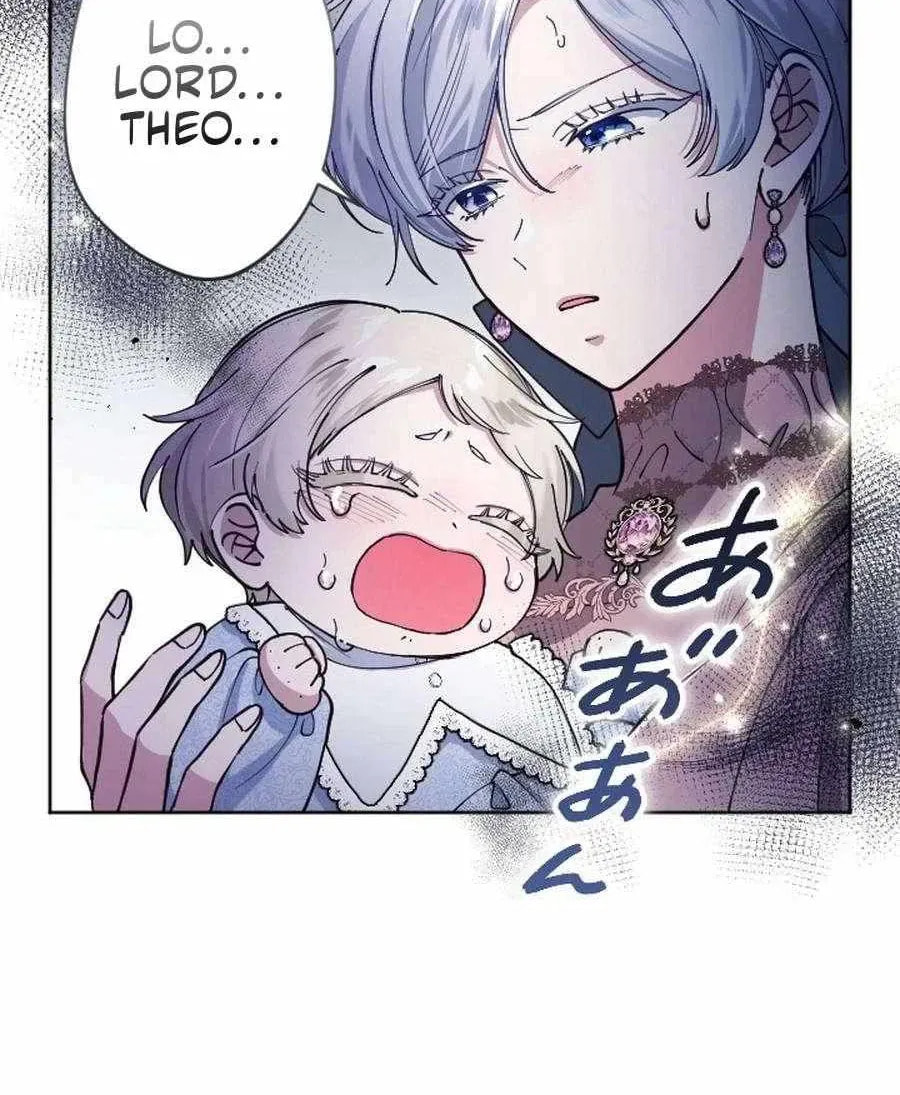 Yomei Wazuka na Kodomo no Mamahaha ni Narimashita Chapter 57 page 37 - 