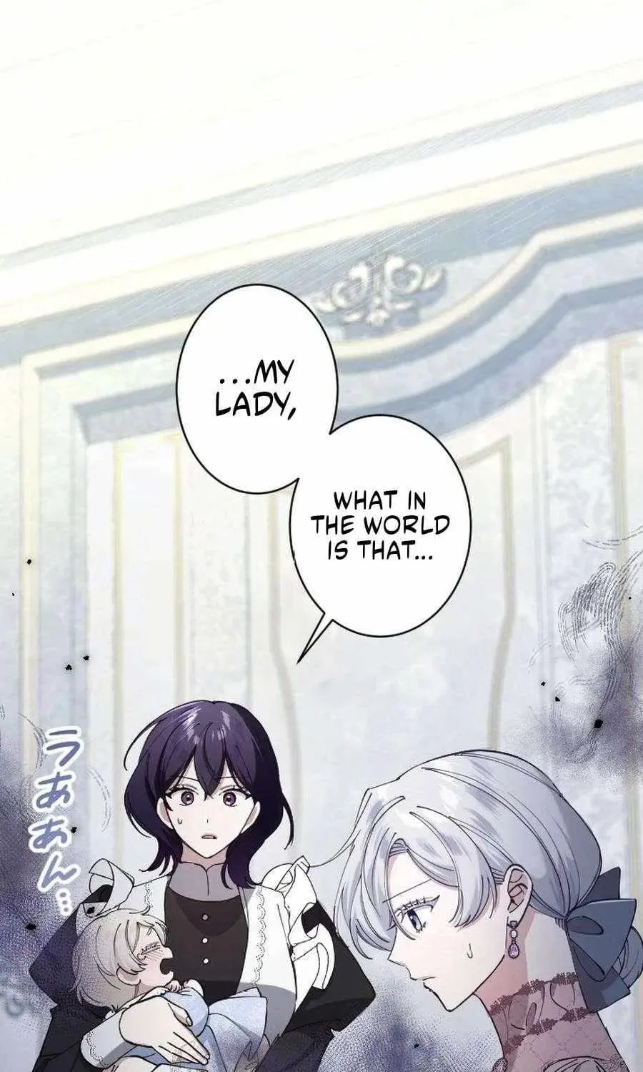 Yomei Wazuka na Kodomo no Mamahaha ni Narimashita Chapter 57 page 82 - 