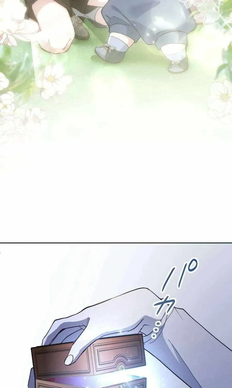 Yomei Wazuka na Kodomo no Mamahaha ni Narimashita Chapter 57 page 89 - 