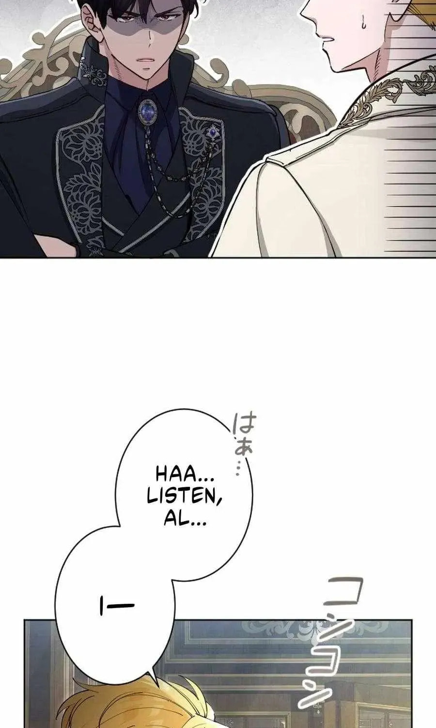 Yomei Wazuka na Kodomo no Mamahaha ni Narimashita Chapter 57 page 10 - 