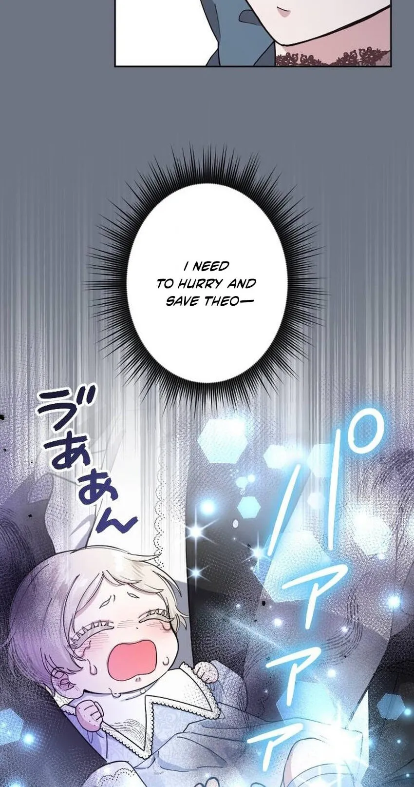Yomei Wazuka na Kodomo no Mamahaha ni Narimashita Chapter 58 page 21 - 