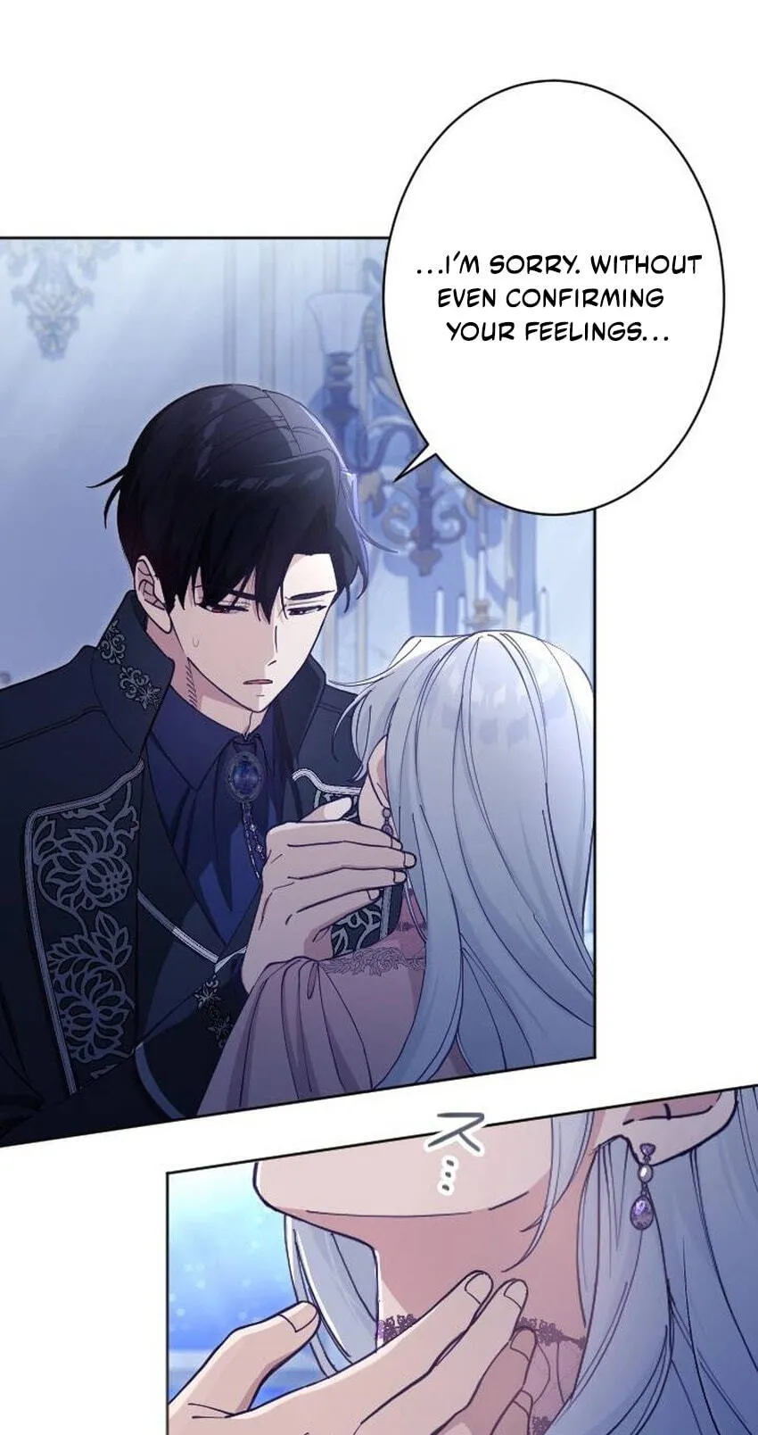 Yomei Wazuka na Kodomo no Mamahaha ni Narimashita Chapter 58 page 65 - 