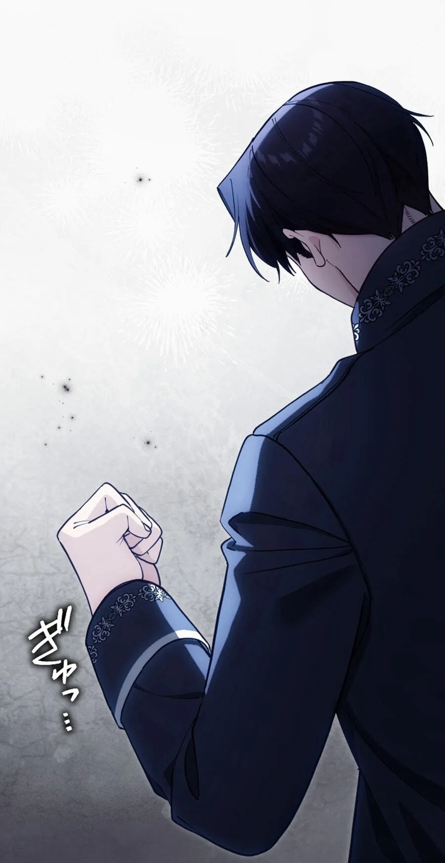 Yomei Wazuka na Kodomo no Mamahaha ni Narimashita Chapter 59 page 93 - 