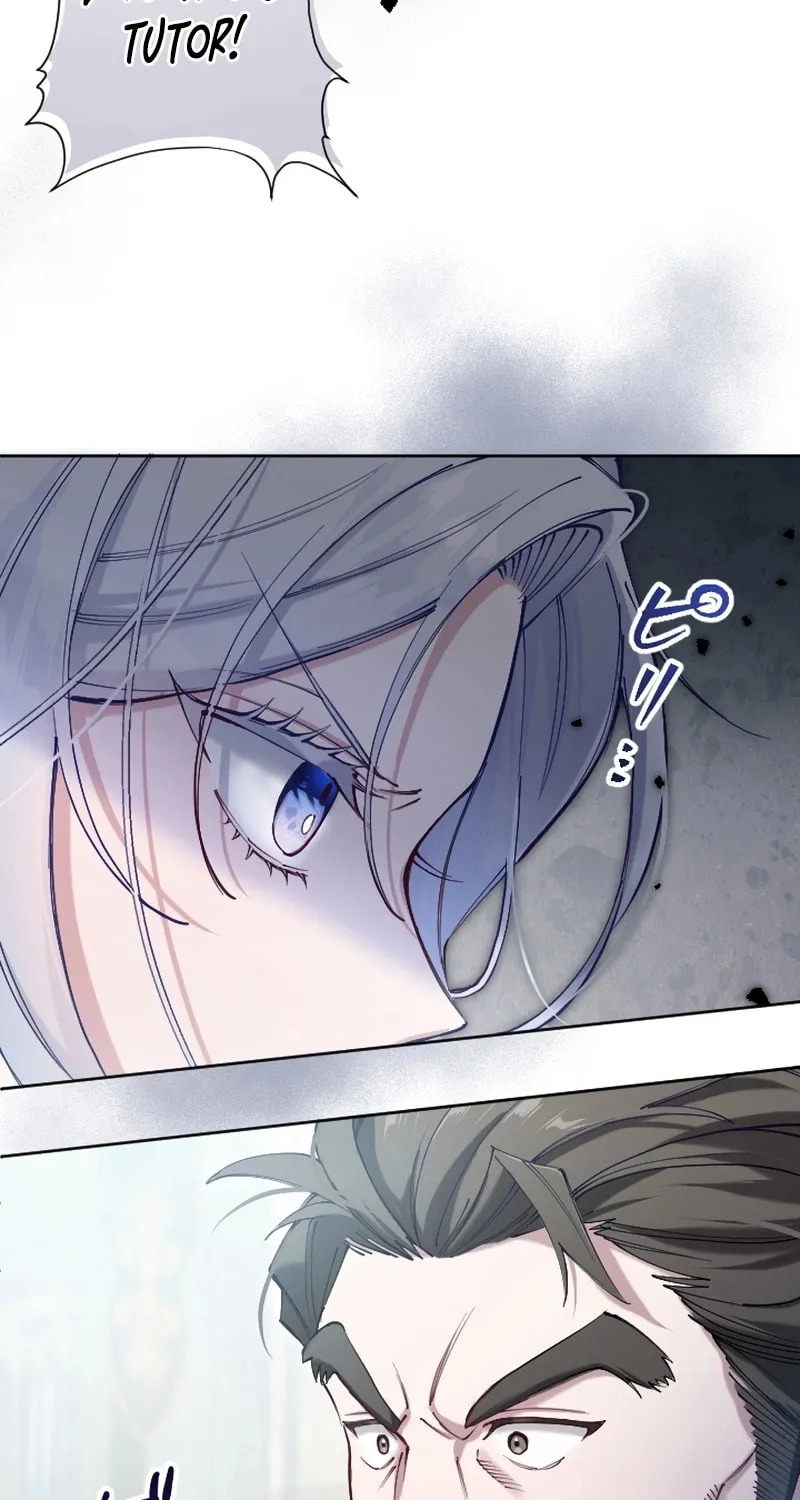 Yomei Wazuka na Kodomo no Mamahaha ni Narimashita Chapter 6 page 5 - 