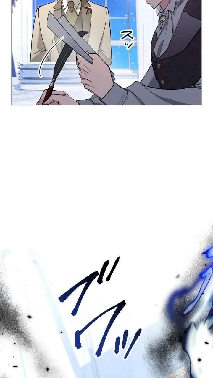 Yomei Wazuka na Kodomo no Mamahaha ni Narimashita Chapter 60 page 33 - 