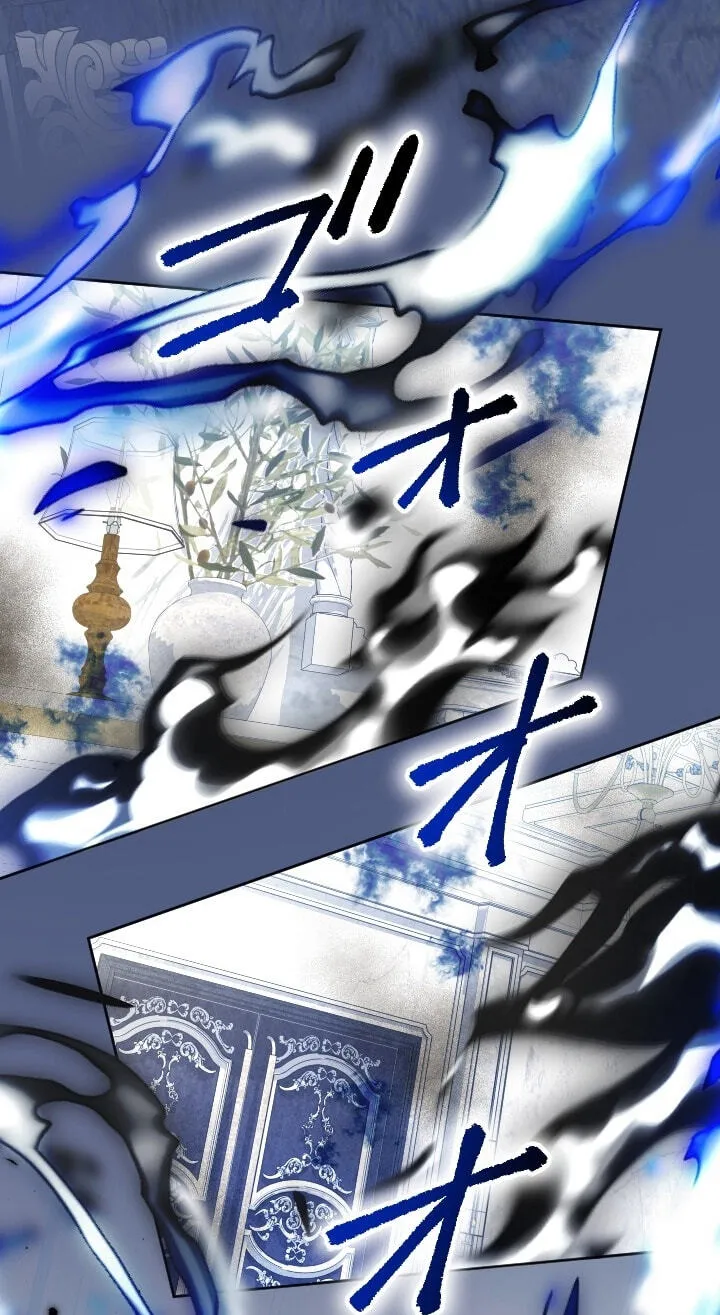 Yomei Wazuka na Kodomo no Mamahaha ni Narimashita Chapter 60 page 35 - 