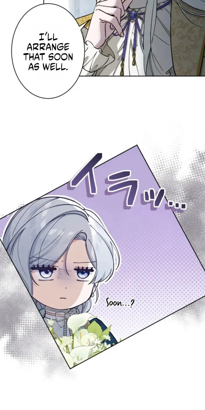 Yomei Wazuka na Kodomo no Mamahaha ni Narimashita Chapter 61 page 84 - 