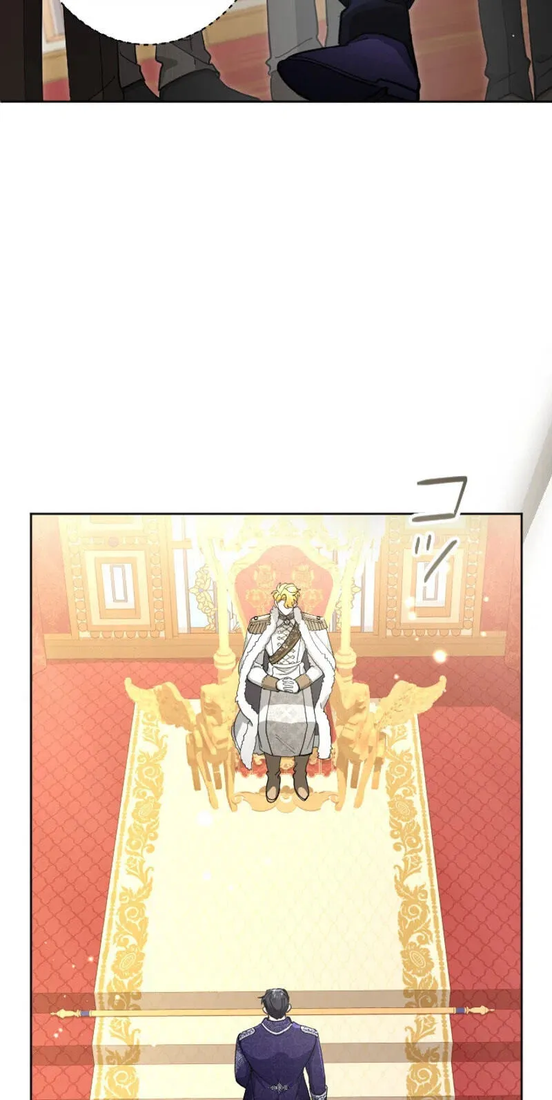Yomei Wazuka na Kodomo no Mamahaha ni Narimashita Chapter 62 page 43 - 
