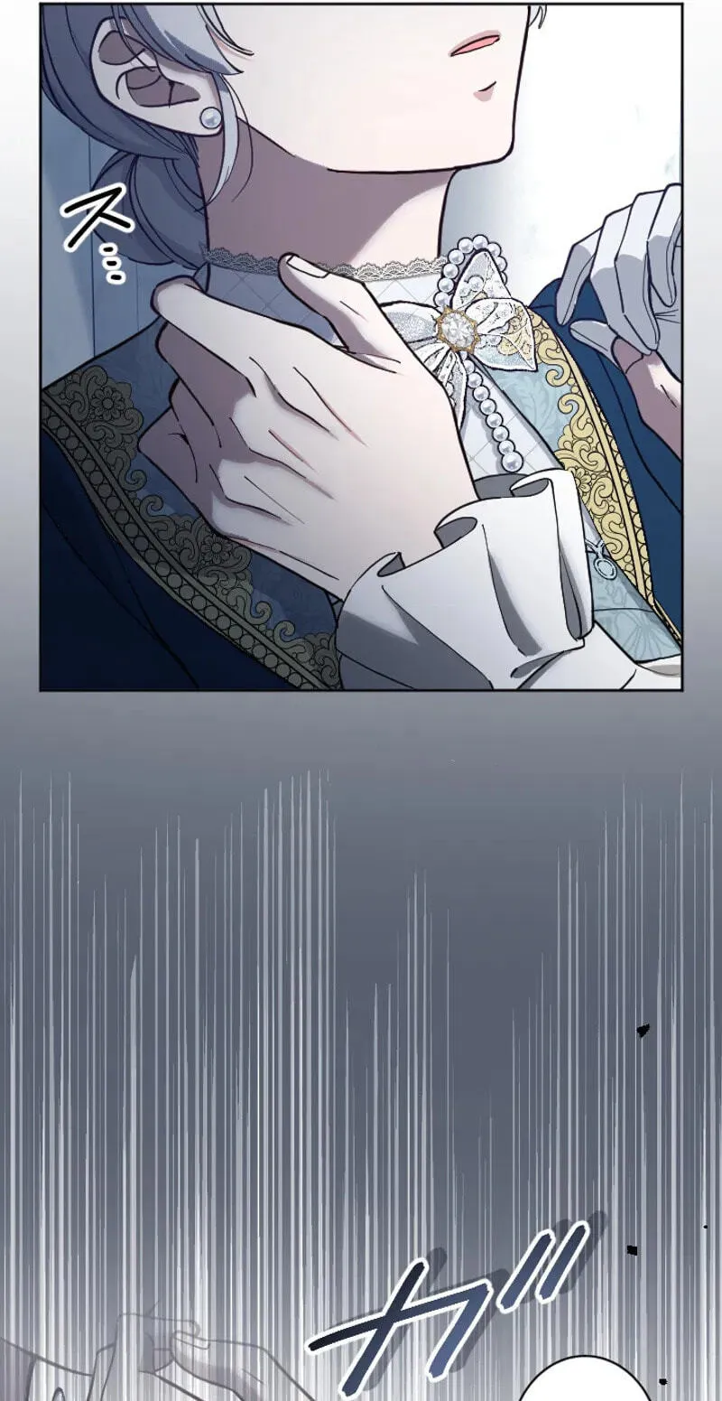 Yomei Wazuka na Kodomo no Mamahaha ni Narimashita Chapter 62 page 61 - 