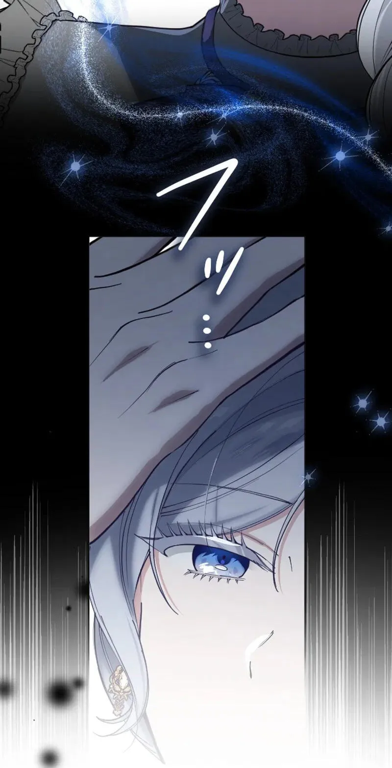 Yomei Wazuka na Kodomo no Mamahaha ni Narimashita Chapter 63 page 57 - 