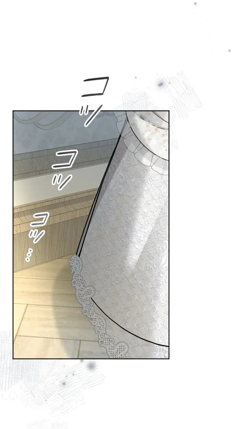 Yomei Wazuka na Kodomo no Mamahaha ni Narimashita Chapter 63 page 73 - 