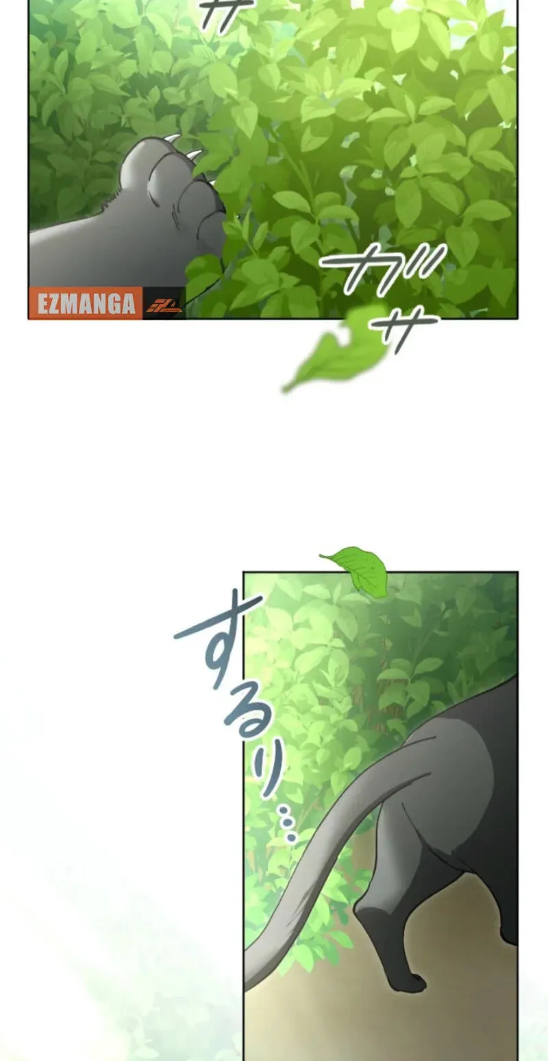 Yomei Wazuka na Kodomo no Mamahaha ni Narimashita Chapter 64 page 22 - 