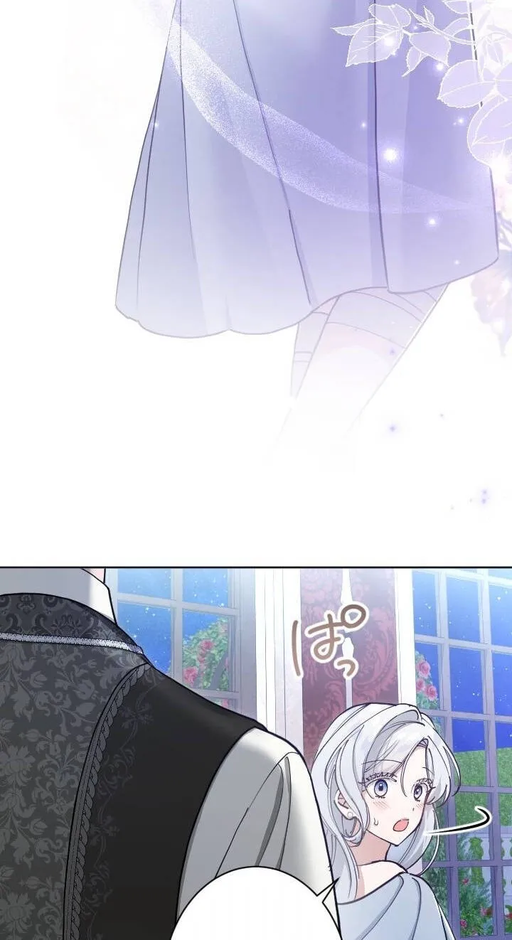 Yomei Wazuka na Kodomo no Mamahaha ni Narimashita Chapter 65 page 59 - 