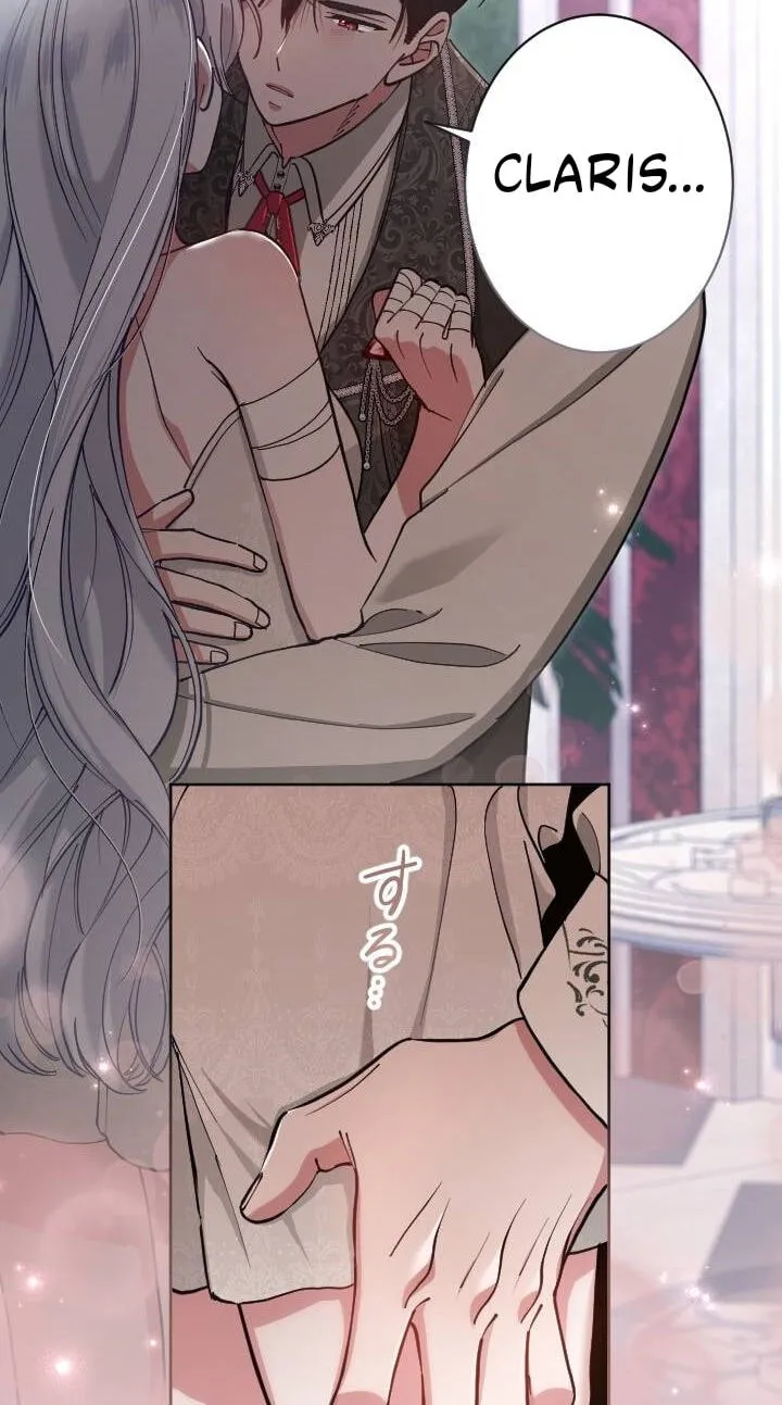 Yomei Wazuka na Kodomo no Mamahaha ni Narimashita Chapter 66 page 14 - 