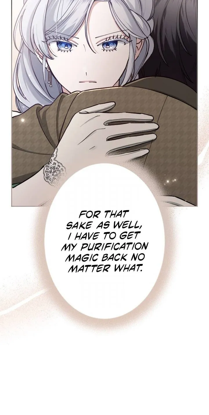 Yomei Wazuka na Kodomo no Mamahaha ni Narimashita Chapter 66 page 82 - 