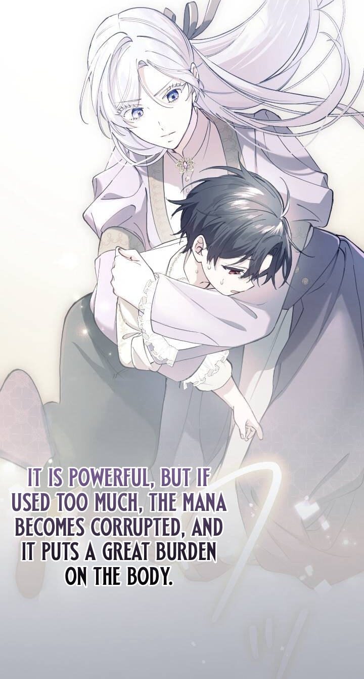 Yomei Wazuka na Kodomo no Mamahaha ni Narimashita Chapter 67 page 27 - 