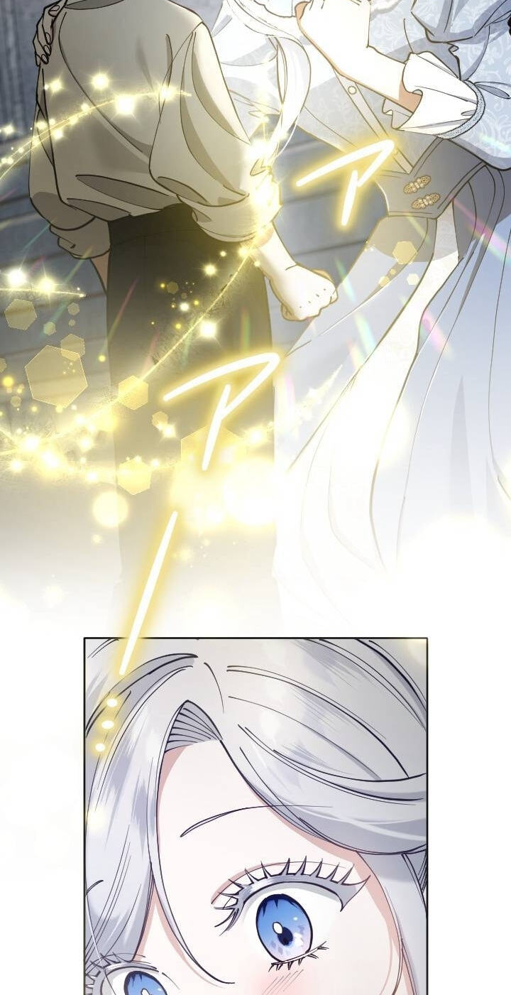 Yomei Wazuka na Kodomo no Mamahaha ni Narimashita Chapter 67 page 46 - 