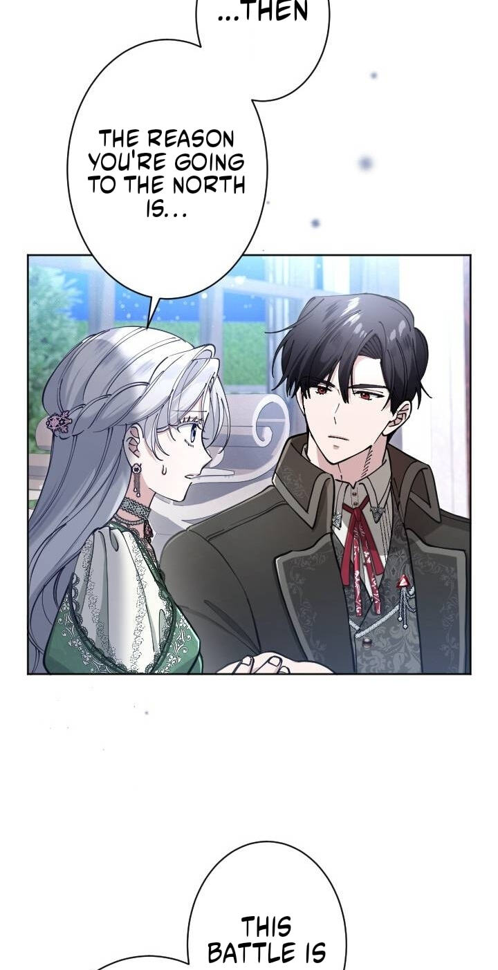 Yomei Wazuka na Kodomo no Mamahaha ni Narimashita Chapter 67 page 6 - 
