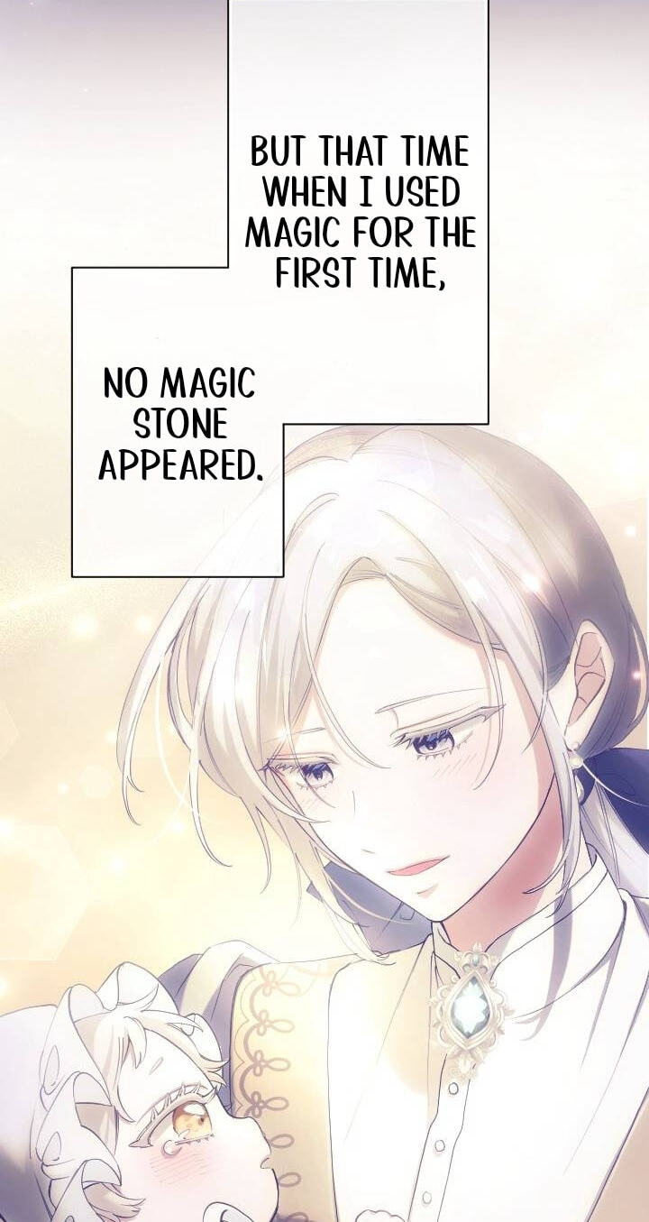 Yomei Wazuka na Kodomo no Mamahaha ni Narimashita Chapter 67 page 55 - 