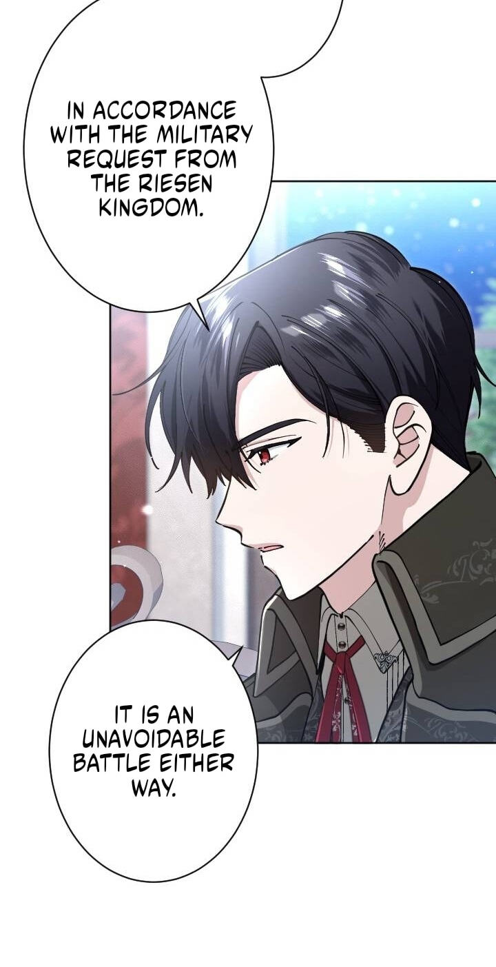 Yomei Wazuka na Kodomo no Mamahaha ni Narimashita Chapter 67 page 7 - 