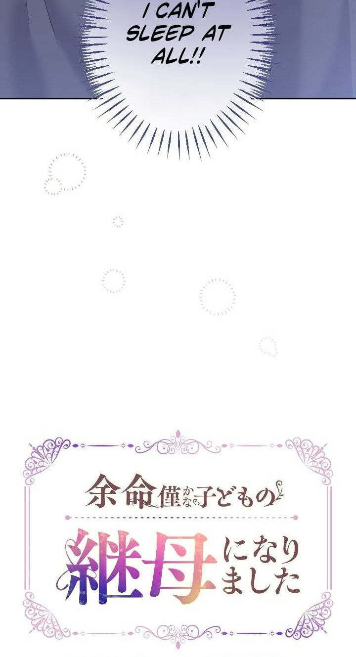 Yomei Wazuka na Kodomo no Mamahaha ni Narimashita Chapter 68 page 13 - 