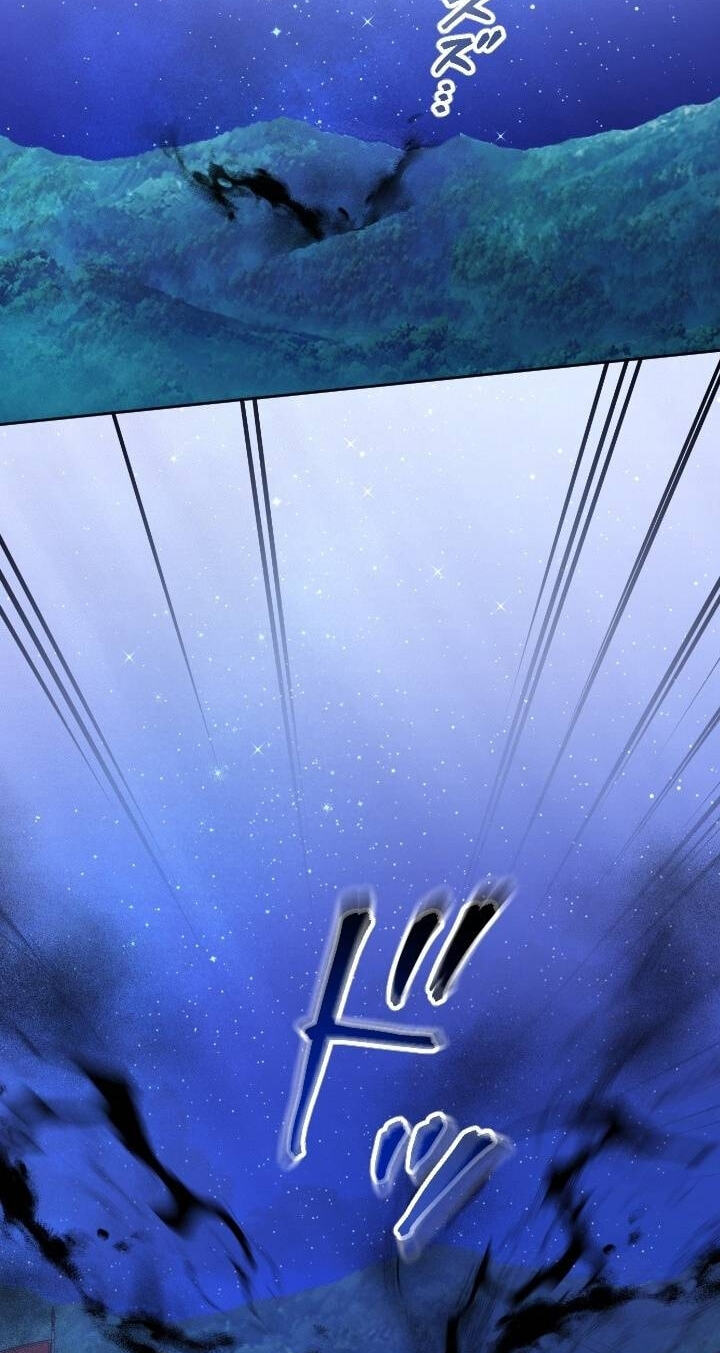 Yomei Wazuka na Kodomo no Mamahaha ni Narimashita Chapter 68 page 83 - 