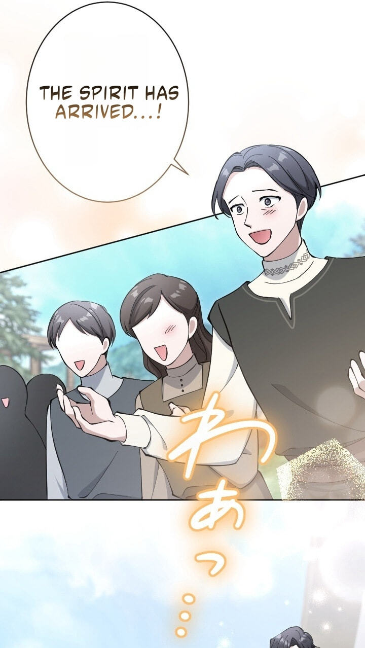 Yomei Wazuka na Kodomo no Mamahaha ni Narimashita Chapter 69 page 63 - 
