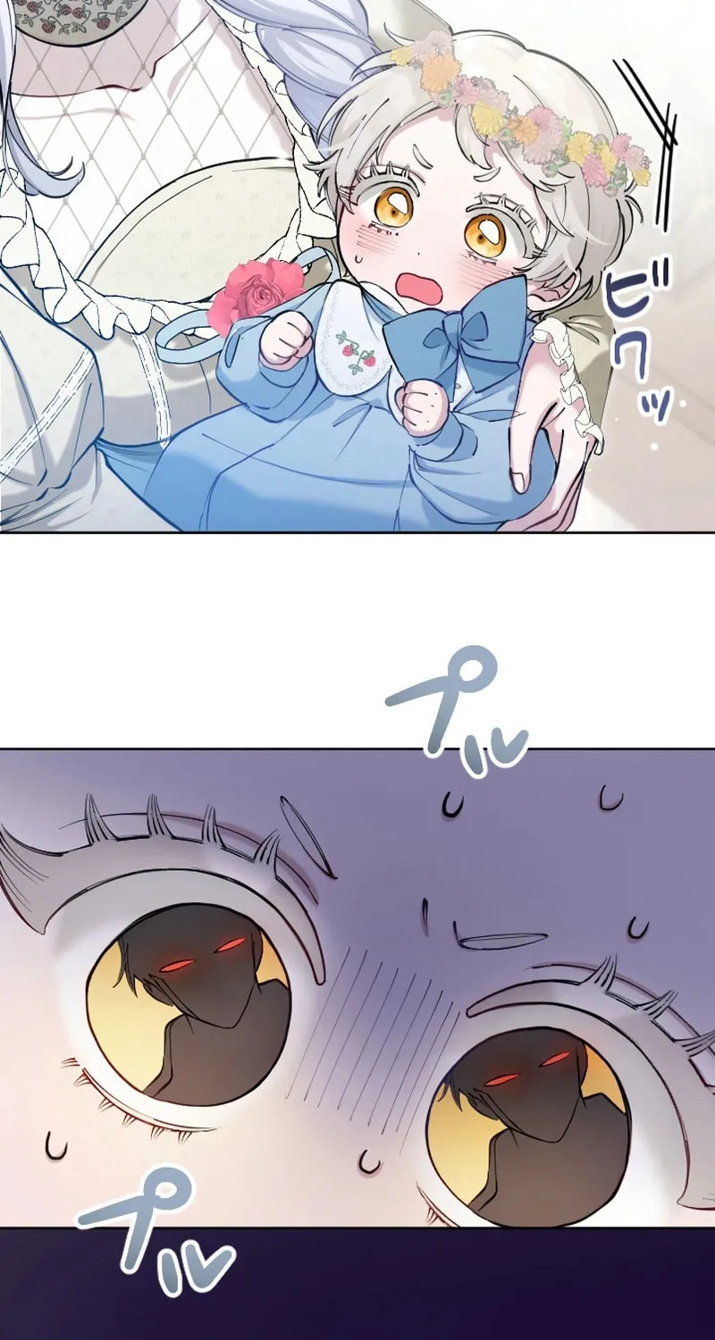 Yomei Wazuka na Kodomo no Mamahaha ni Narimashita Chapter 7 page 15 - 