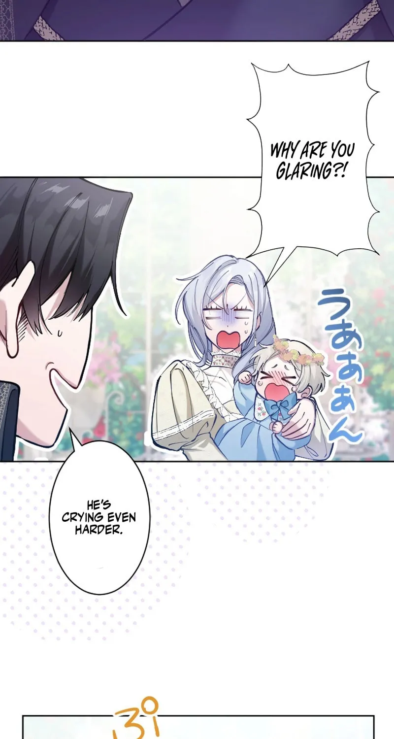Yomei Wazuka na Kodomo no Mamahaha ni Narimashita Chapter 7 page 23 - 
