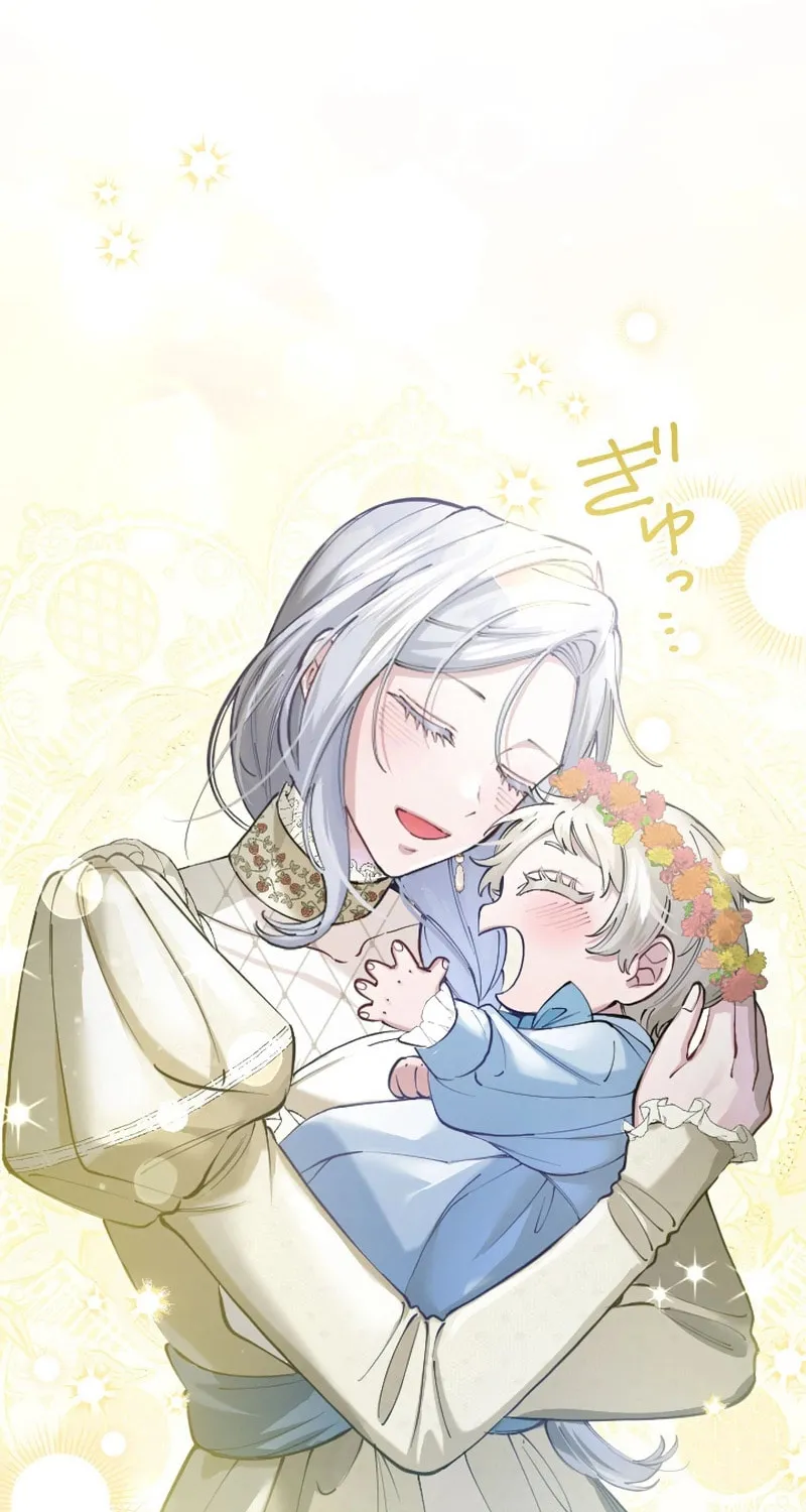 Yomei Wazuka na Kodomo no Mamahaha ni Narimashita Chapter 7 page 40 - 
