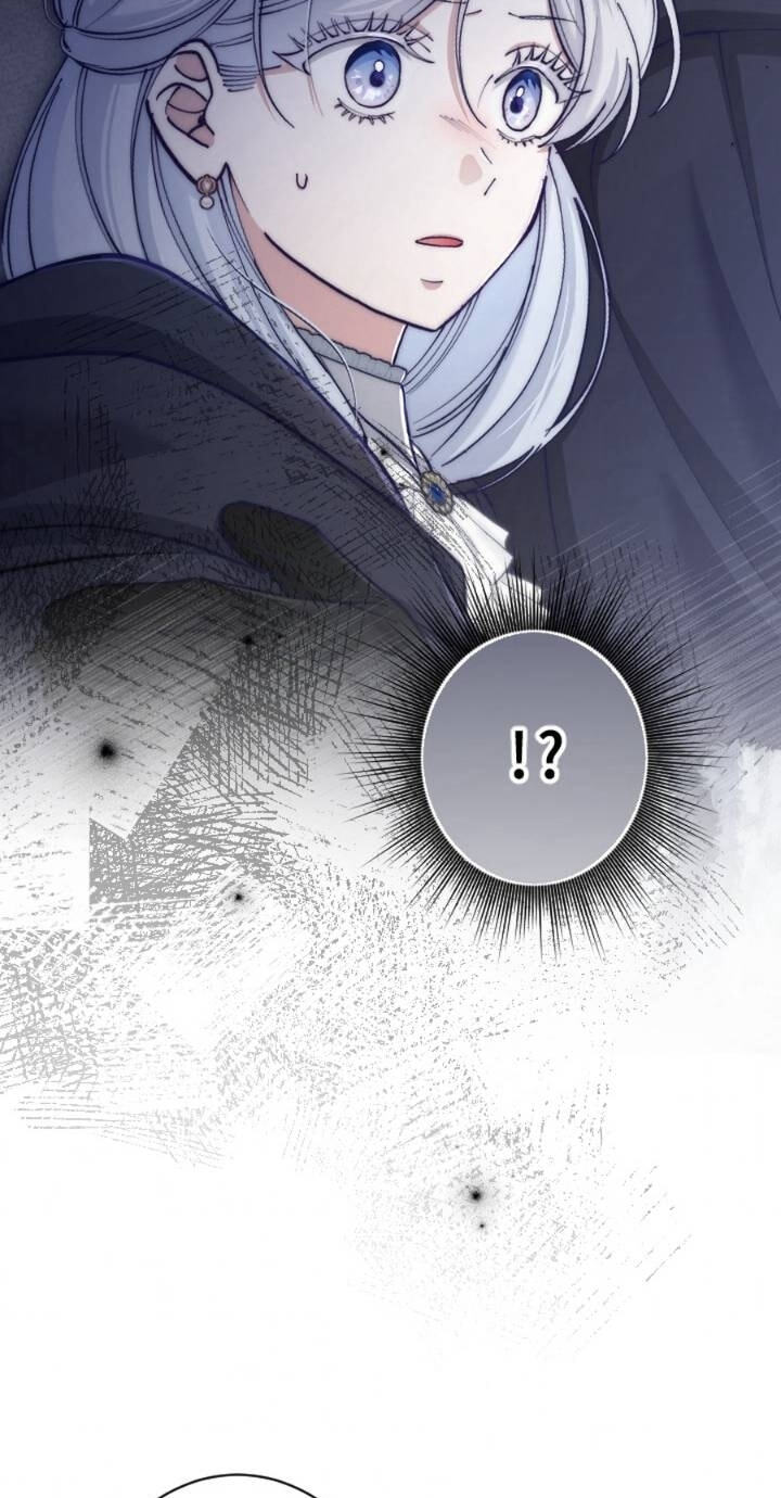 Yomei Wazuka na Kodomo no Mamahaha ni Narimashita Chapter 70 page 3 - 