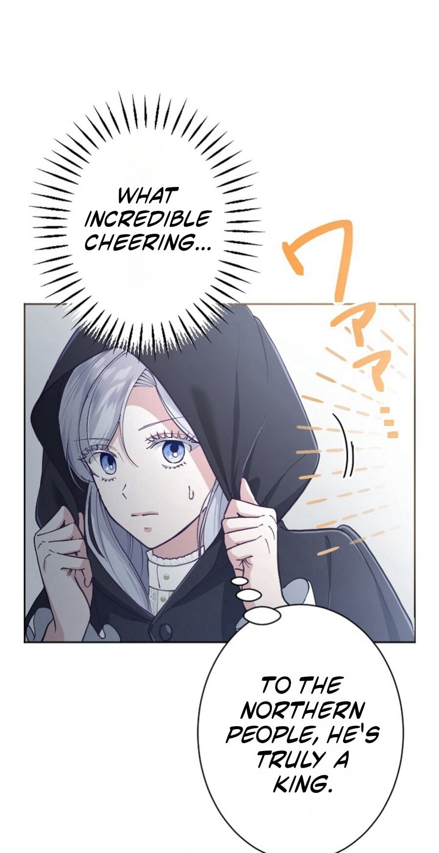 Yomei Wazuka na Kodomo no Mamahaha ni Narimashita Chapter 70 page 25 - 