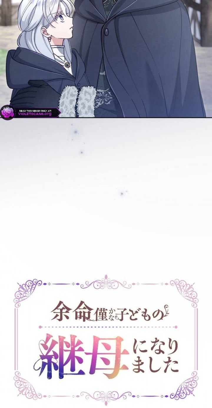 Yomei Wazuka na Kodomo no Mamahaha ni Narimashita Chapter 70 page 6 - 