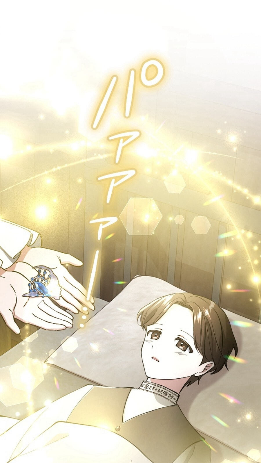 Yomei Wazuka na Kodomo no Mamahaha ni Narimashita Chapter 70 page 65 - 