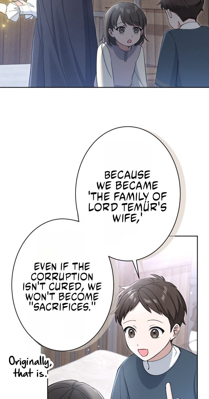 Yomei Wazuka na Kodomo no Mamahaha ni Narimashita Chapter 71 page 19 - 