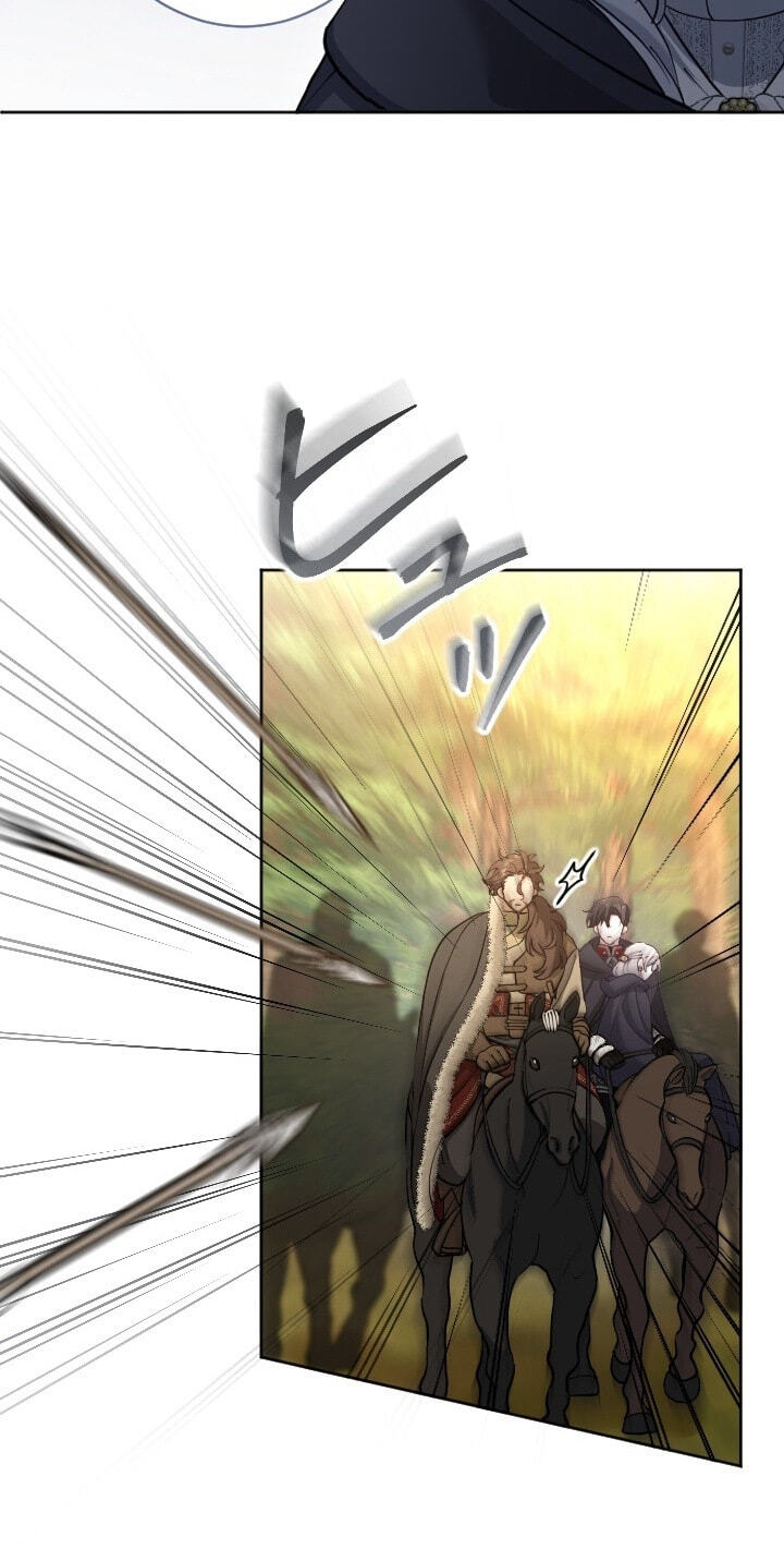 Yomei Wazuka na Kodomo no Mamahaha ni Narimashita Chapter 71 page 45 - 