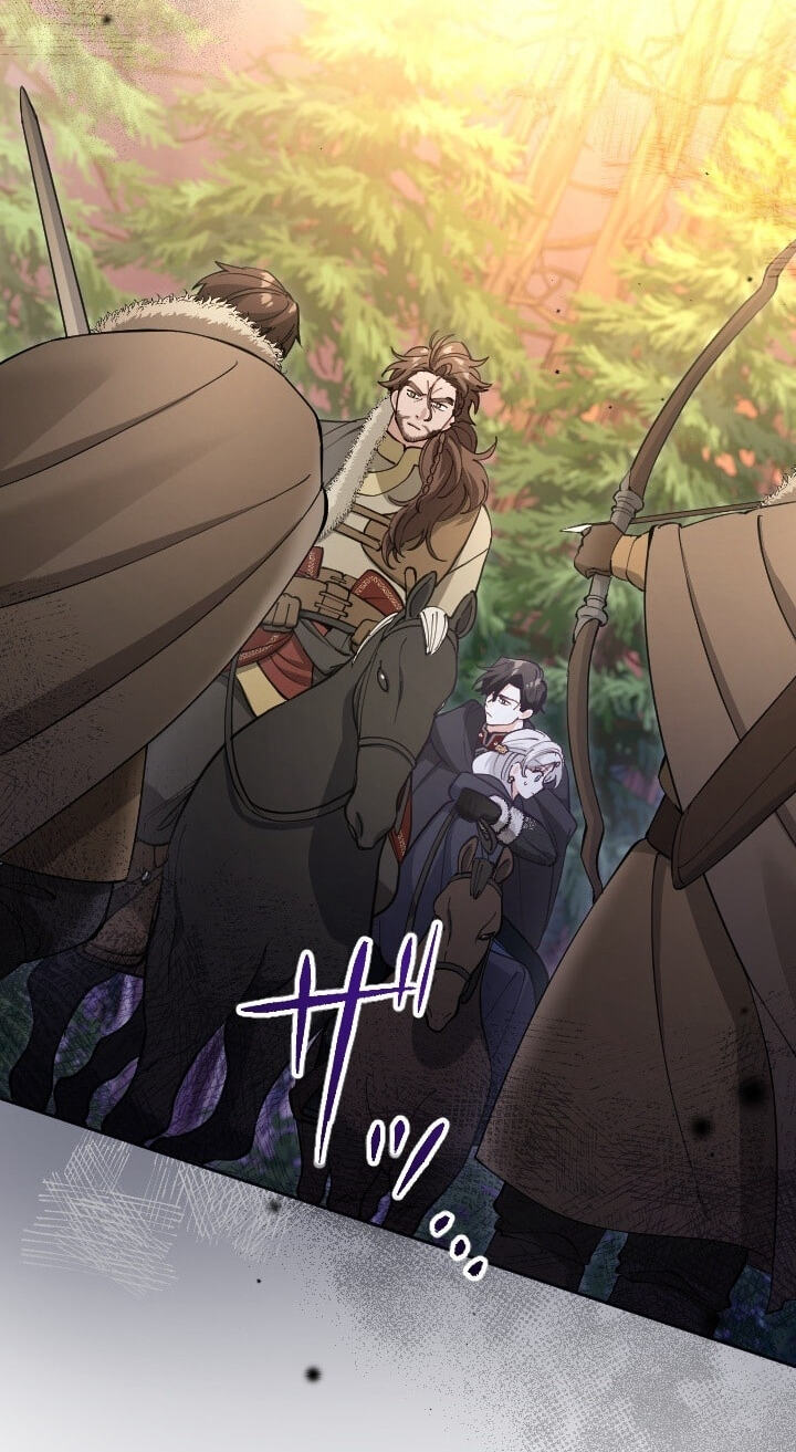 Yomei Wazuka na Kodomo no Mamahaha ni Narimashita Chapter 71 page 49 - 