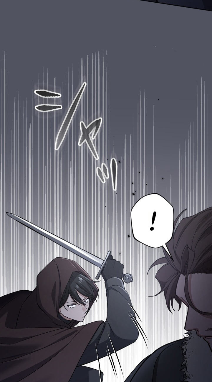 Yomei Wazuka na Kodomo no Mamahaha ni Narimashita Chapter 71 page 61 - 