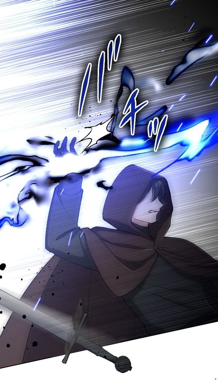 Yomei Wazuka na Kodomo no Mamahaha ni Narimashita Chapter 71 page 63 - 