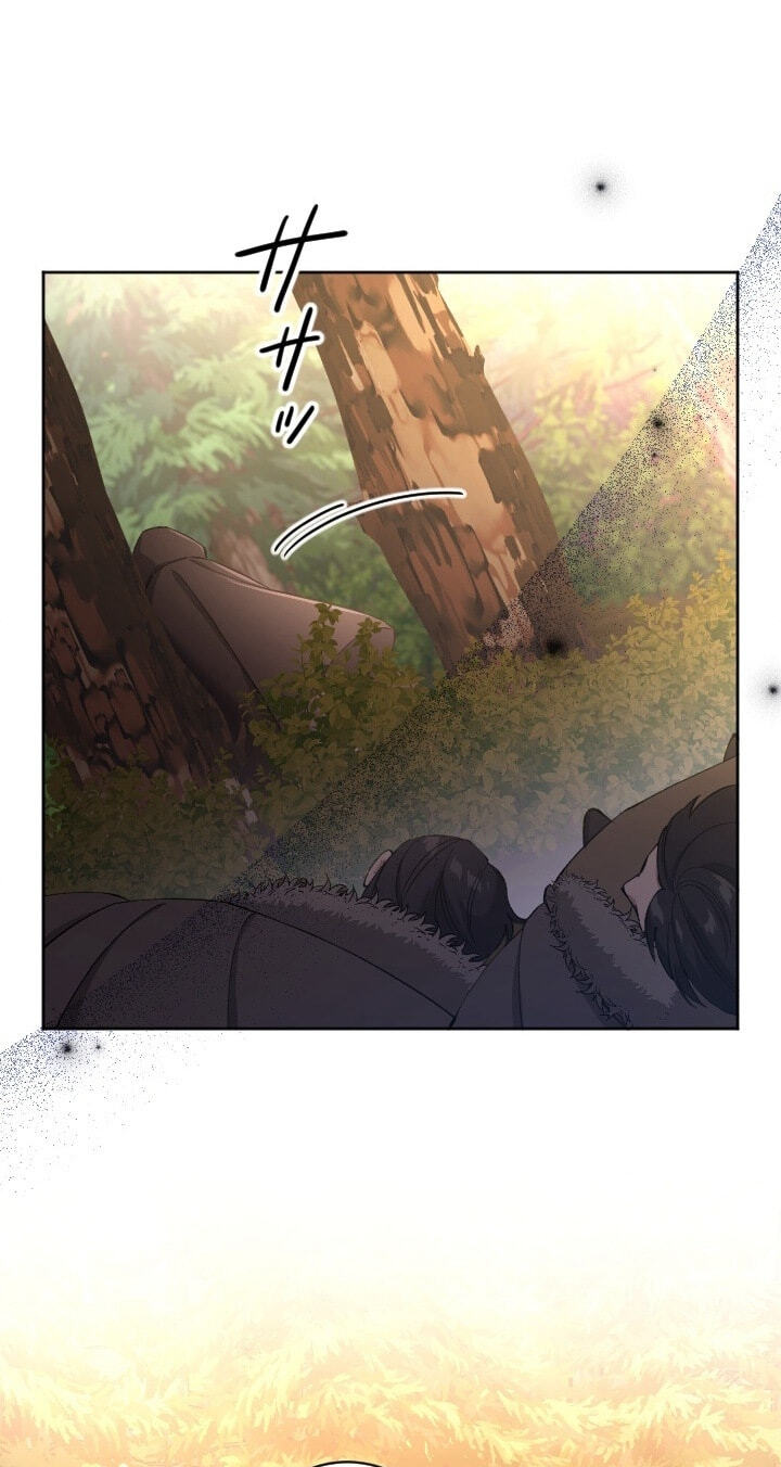 Yomei Wazuka na Kodomo no Mamahaha ni Narimashita Chapter 71 page 71 - 