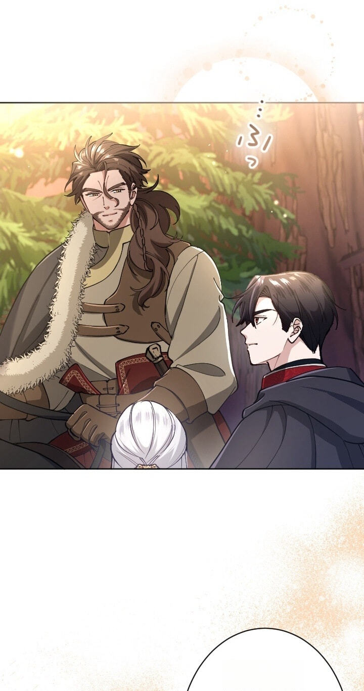 Yomei Wazuka na Kodomo no Mamahaha ni Narimashita Chapter 71 page 73 - 