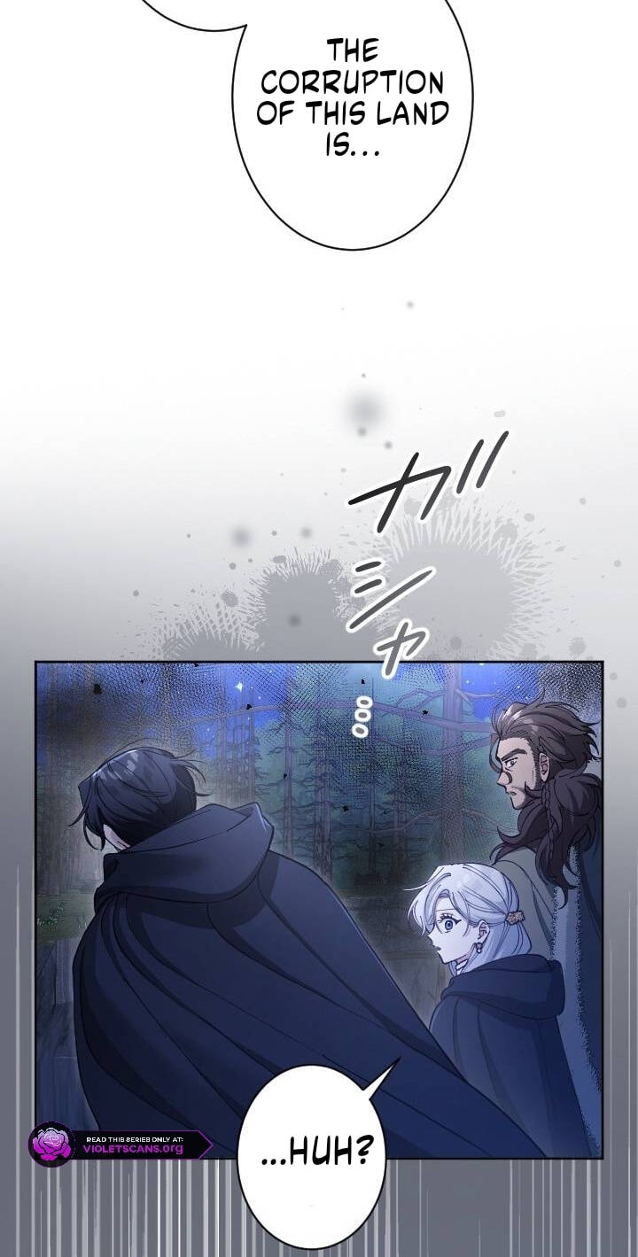 Yomei Wazuka na Kodomo no Mamahaha ni Narimashita Chapter 71 page 84 - 