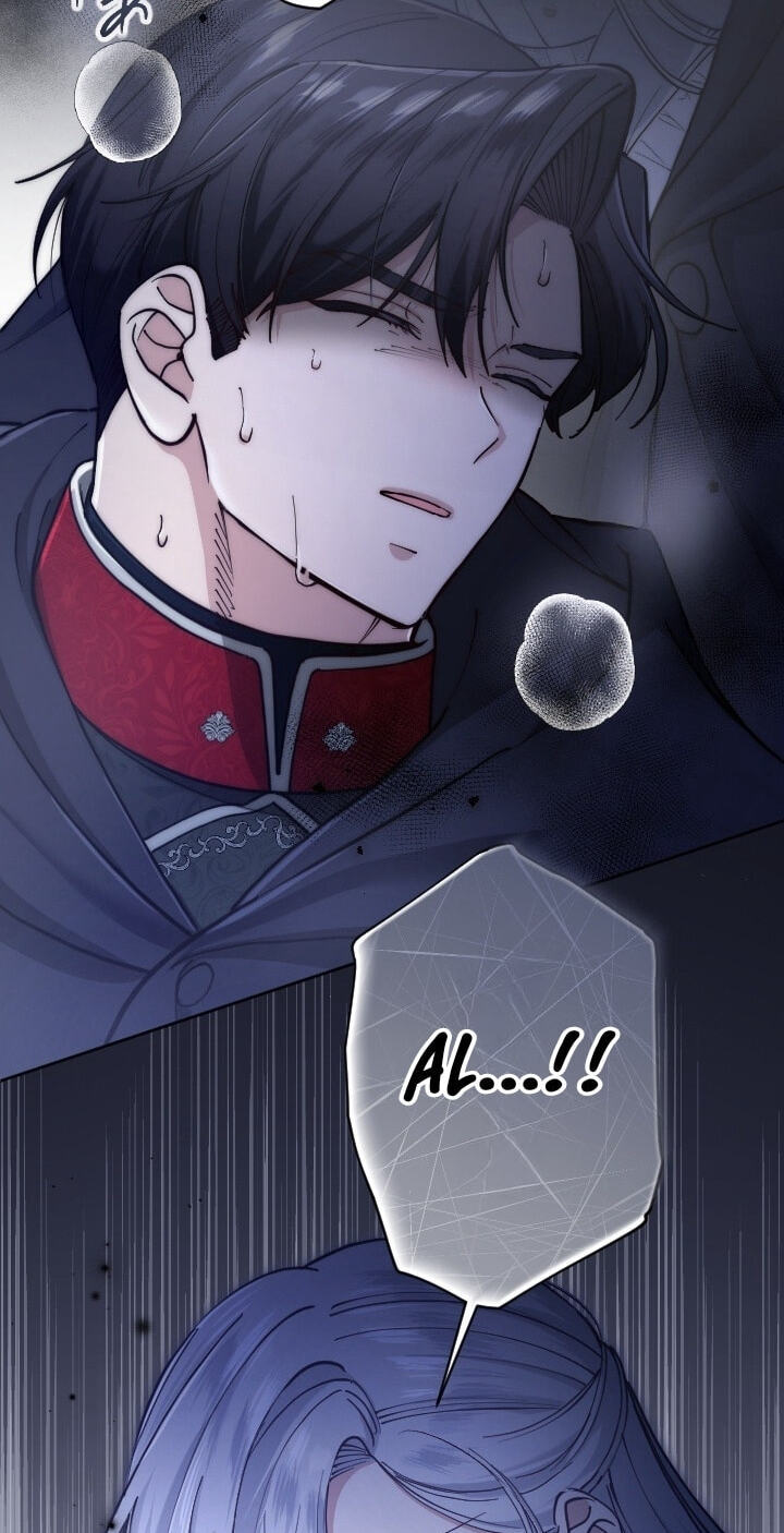 Yomei Wazuka na Kodomo no Mamahaha ni Narimashita Chapter 72 page 2 - 