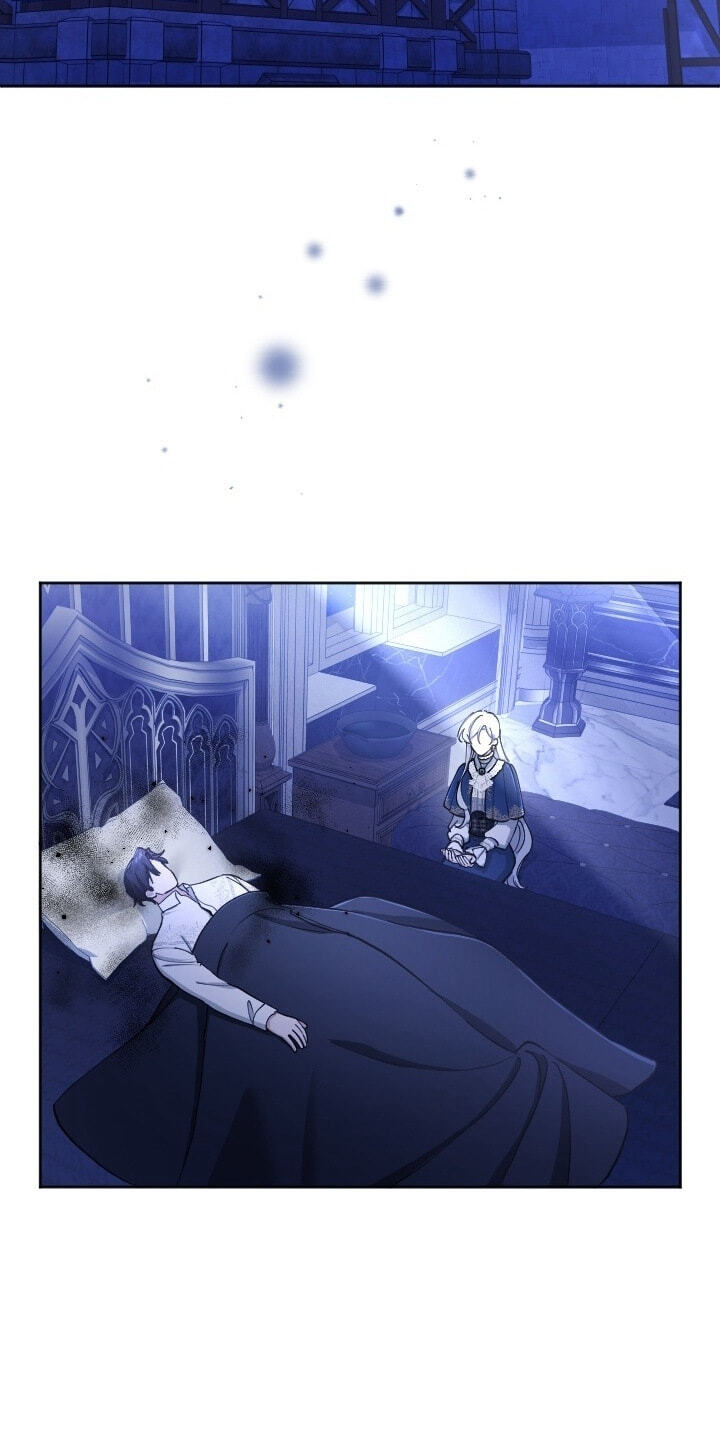 Yomei Wazuka na Kodomo no Mamahaha ni Narimashita Chapter 72 page 44 - 
